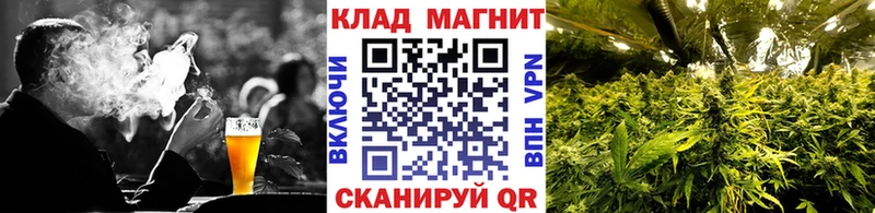Наркошоп Жуковский APVP  ГАШ  Каннабис  МДМА  Cocaine 