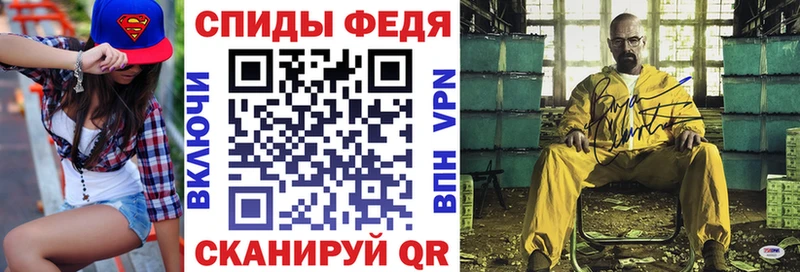 АМФЕТАМИН 97% даркнет какой сайт Жуковский сколько стоит