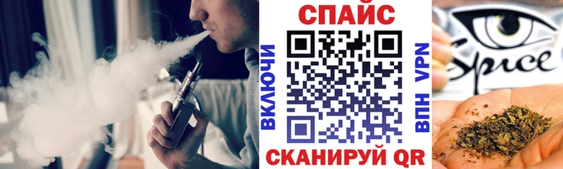 это официальный сайт  Жуковский  Бутират жидкий экстази 