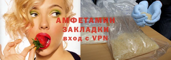стаф Алексеевка