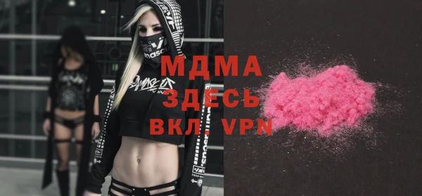 прущая мука Алзамай
