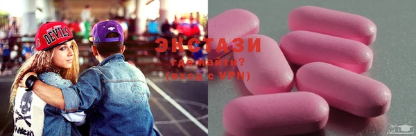 стаф Алексеевка