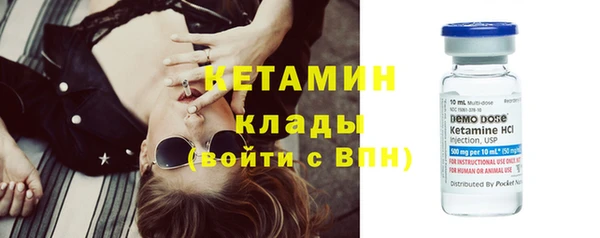 трава Покачи