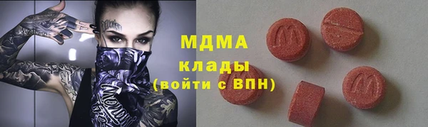 стаф Алексеевка