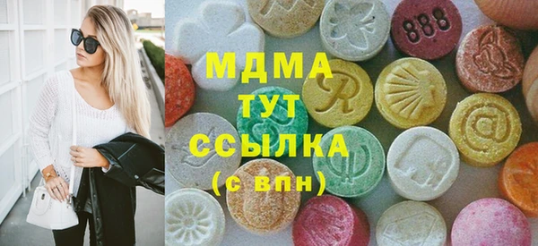 прущая мука Алзамай