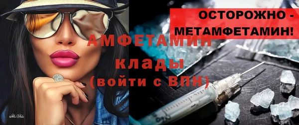 стаф Алексеевка