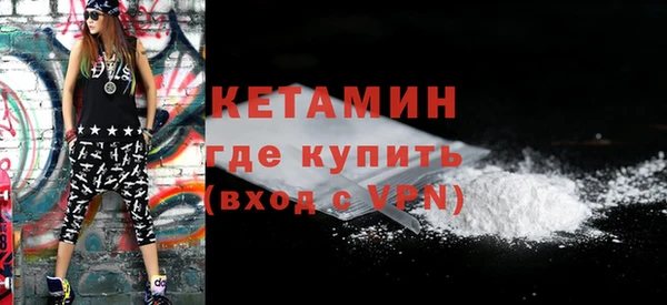 трава Покачи