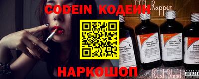 стаф Кунгур