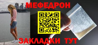 a pvp Кумертау