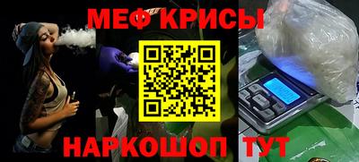 экстази Ликино-Дулёво