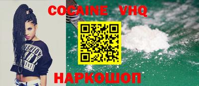 экстази Ликино-Дулёво