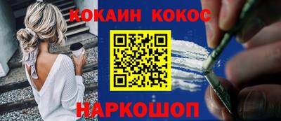 a pvp Кумертау