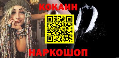 MDMA Premium VHQ Кулебаки