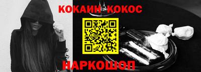 MDMA Premium VHQ Кулебаки