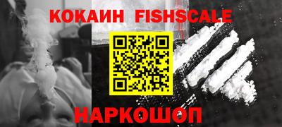 MDMA Premium VHQ Кулебаки