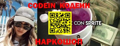 a pvp Кумертау
