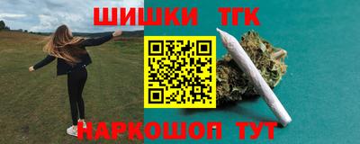 стаф Кунгур