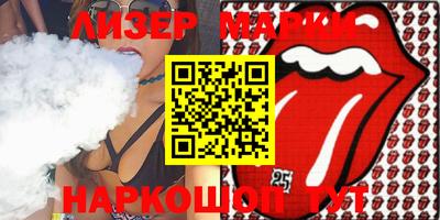 MDMA Premium VHQ Кулебаки