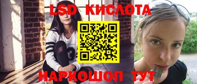 MDMA Premium VHQ Кулебаки