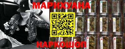 MDMA Premium VHQ Кулебаки