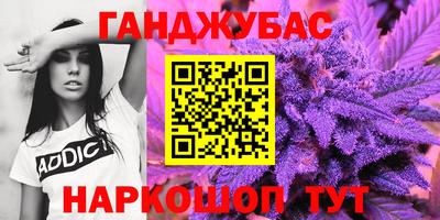 a pvp Кумертау
