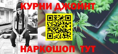стаф Кунгур