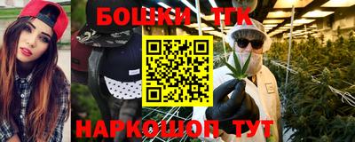 MDMA Premium VHQ Кулебаки