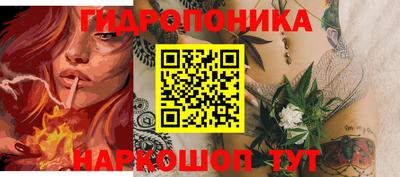 стаф Кунгур