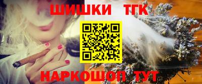 a pvp Кумертау