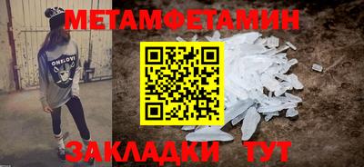 a pvp Кумертау