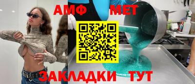 a pvp Кумертау