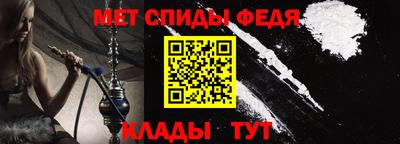 MDMA Premium VHQ Кулебаки