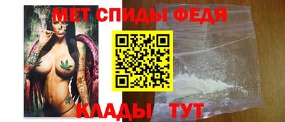a pvp Кумертау
