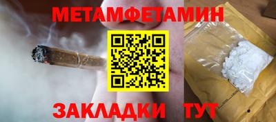 a pvp Кумертау