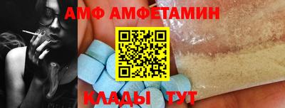 прущая мука Лесосибирск