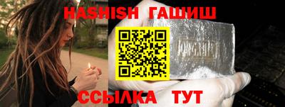 экстази Ликино-Дулёво