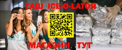 MDMA Premium VHQ Кулебаки