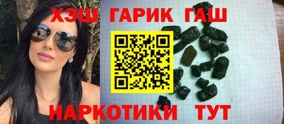 бошки Ливны