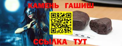 a pvp Кумертау