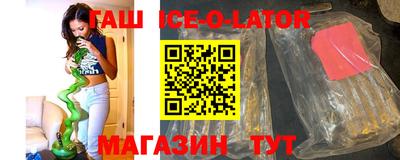 MDMA Premium VHQ Кулебаки