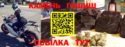 прущая мука Лесосибирск