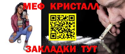 MDMA Premium VHQ Кулебаки