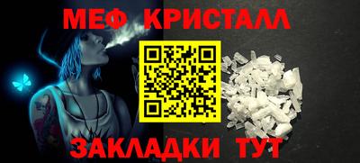 MDMA Premium VHQ Кулебаки
