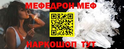 a pvp Кумертау